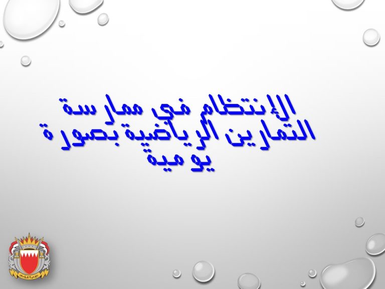 Slide10