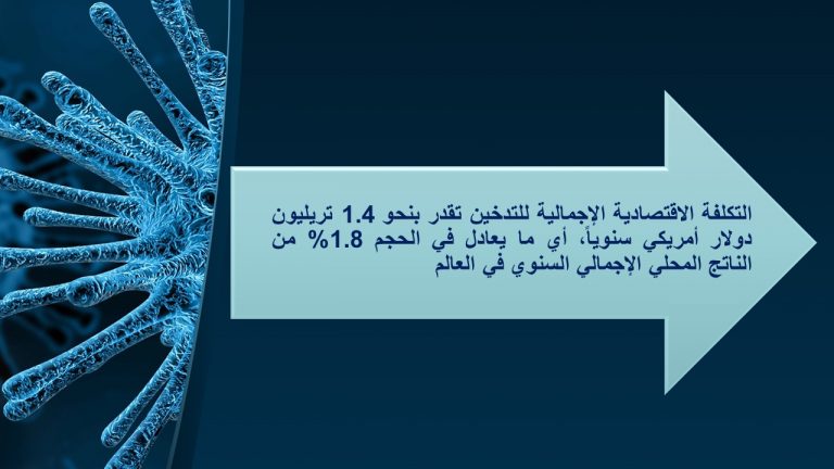 Slide10