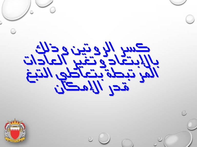 Slide11
