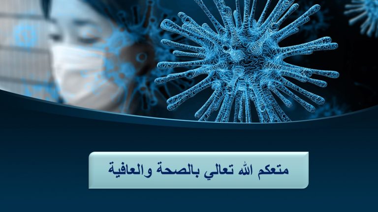 Slide14