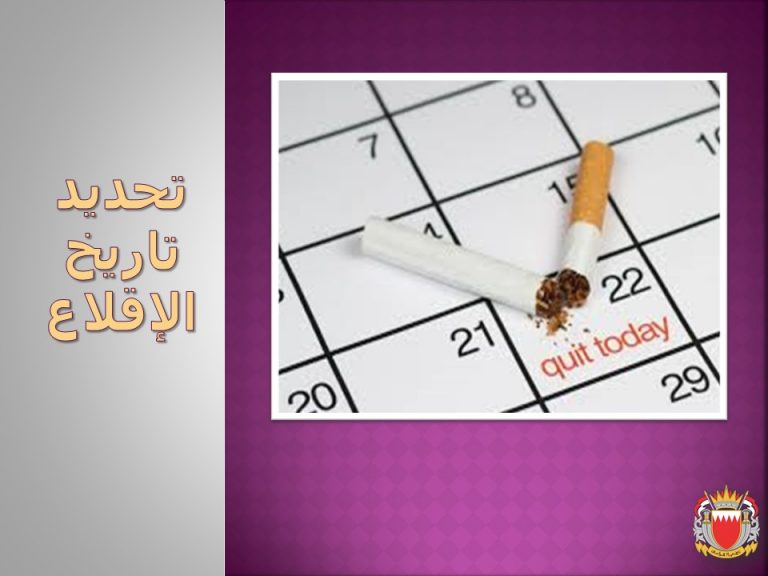 Slide2