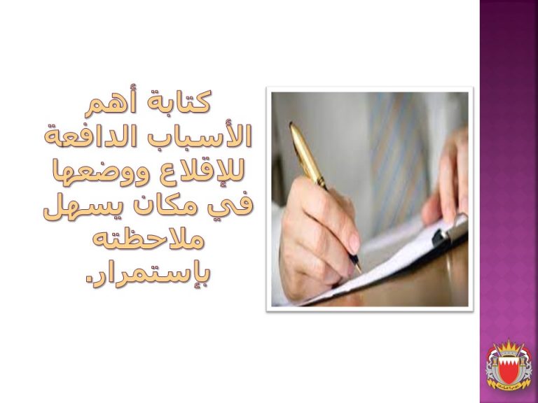 Slide3