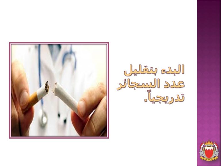 Slide5